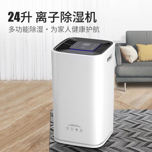 工業除濕機保護煙草車間不受潮！
