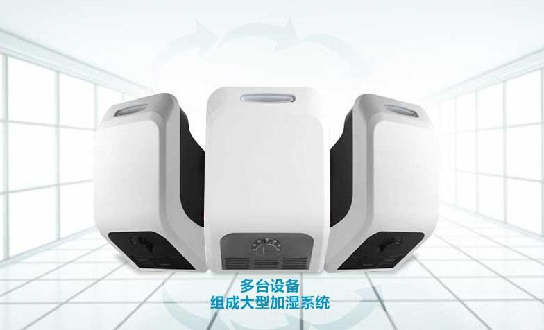 工業(yè)用防腐除濕機，長久耐腐蝕性能好